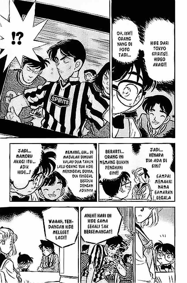 Chapter 069