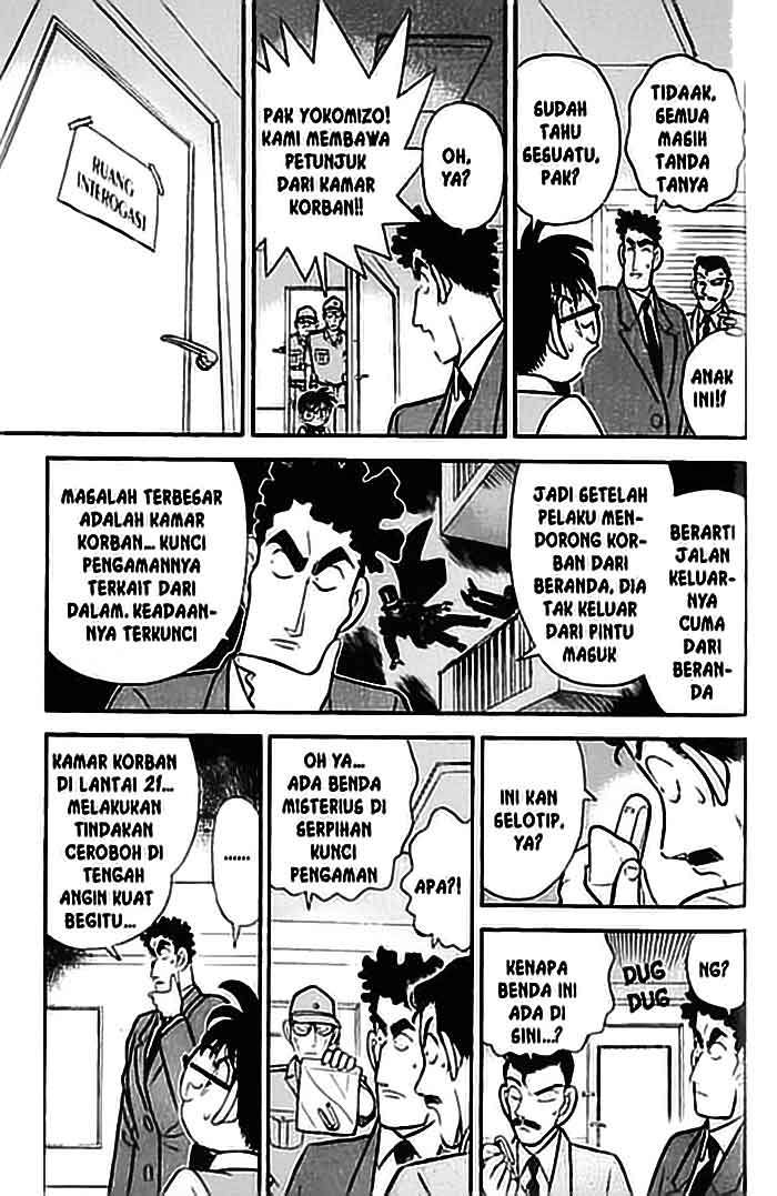 Chapter 076