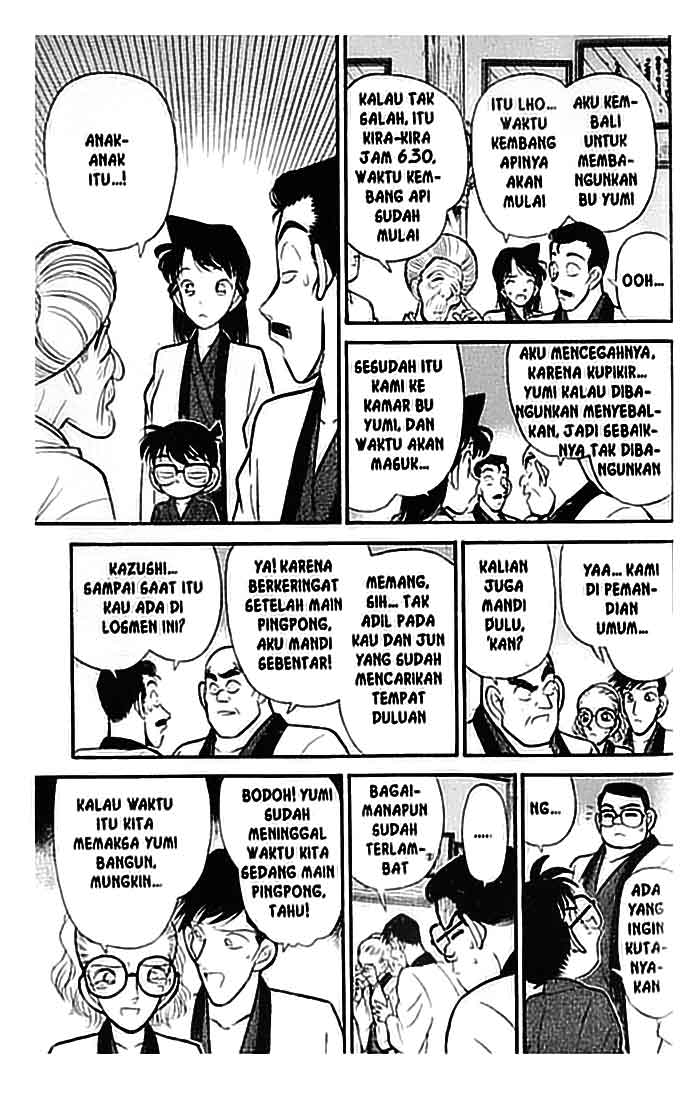 Chapter 085