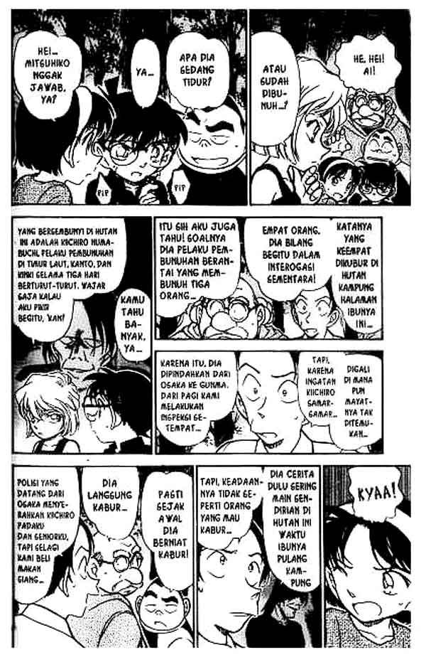 Chapter 1018