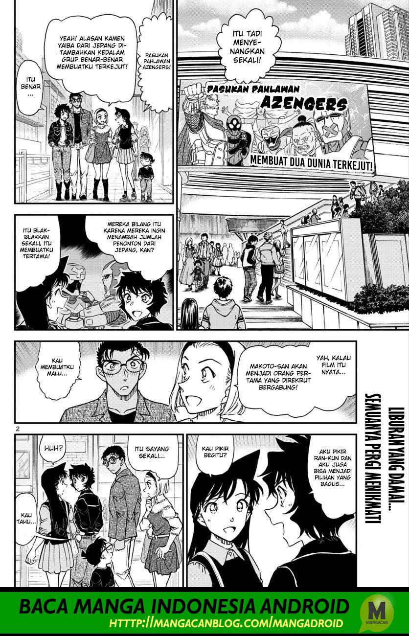 Chapter 1022