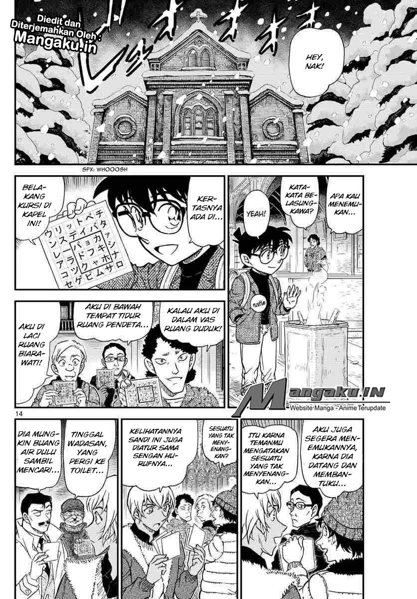 Chapter 1028