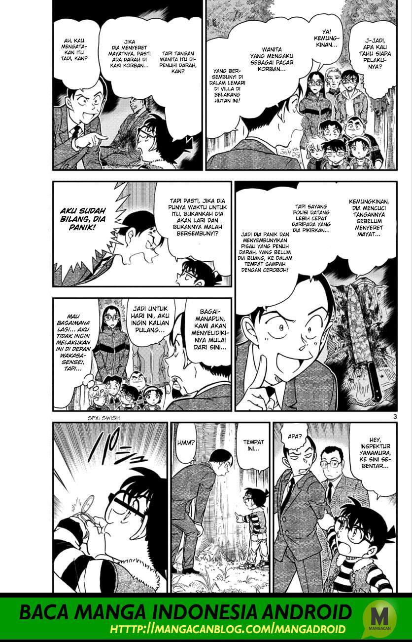 Chapter 1034