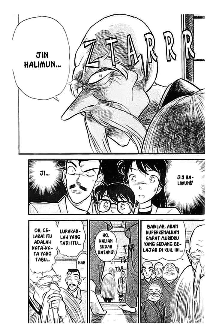 Chapter 108