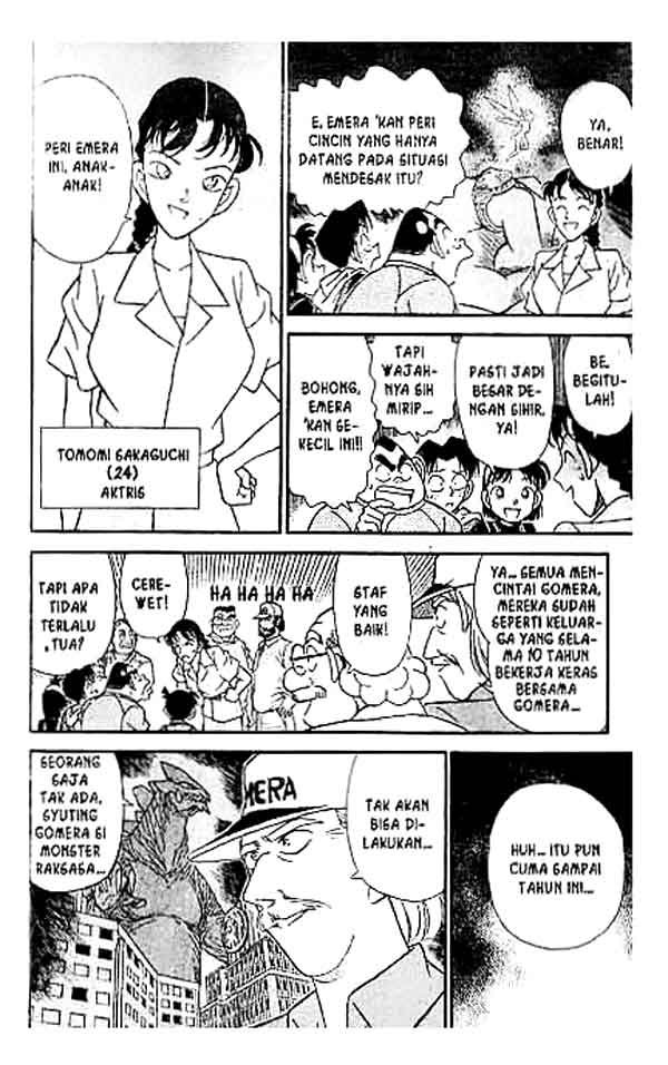 Chapter 128