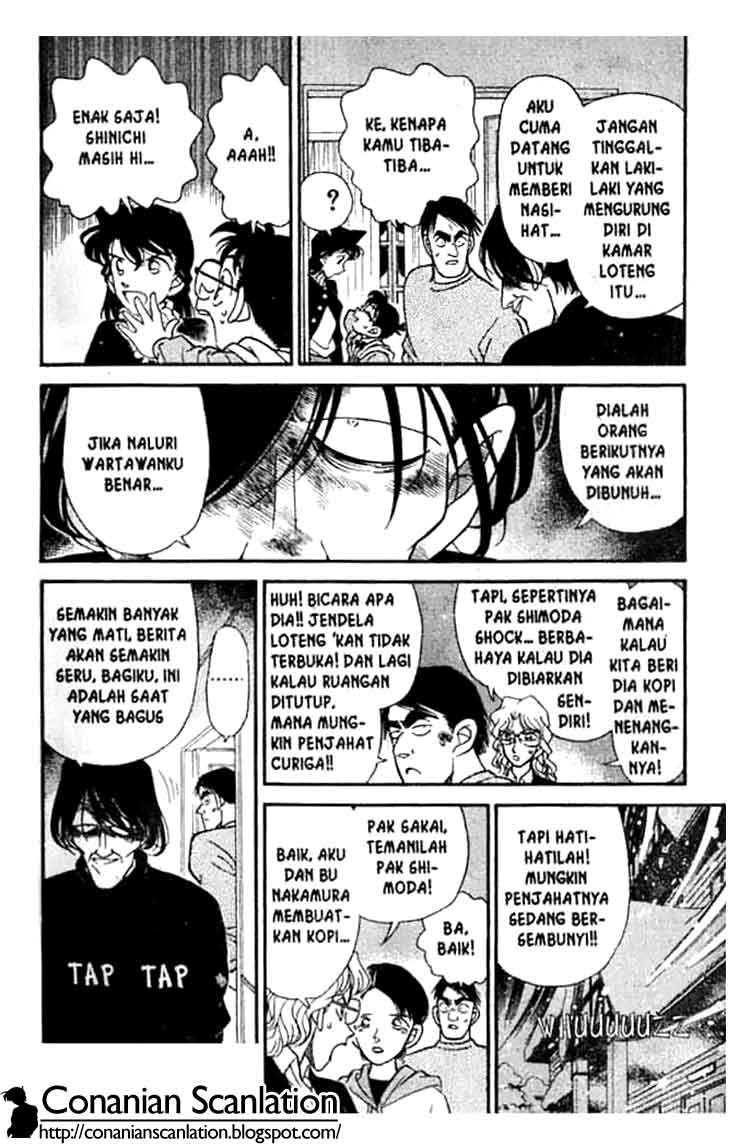 Chapter 141