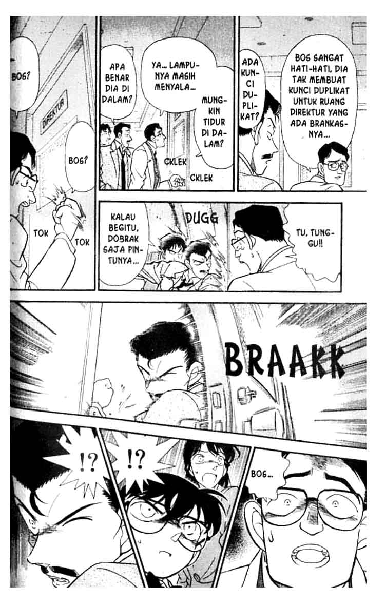 Chapter 147