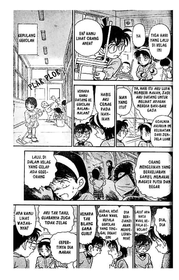 Chapter 154