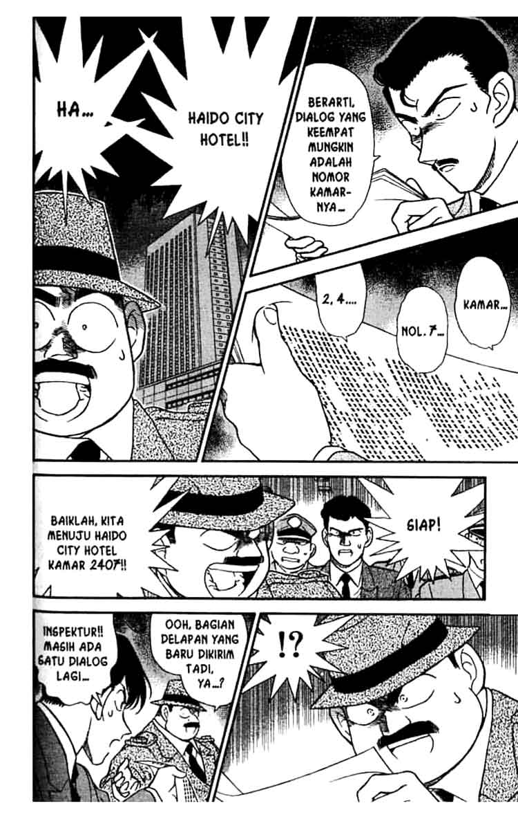 Chapter 184