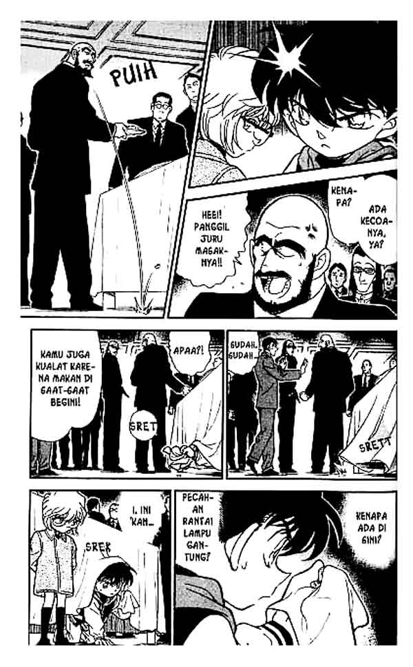 Chapter 240