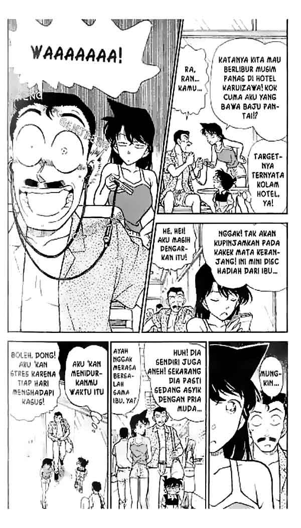 Chapter 264