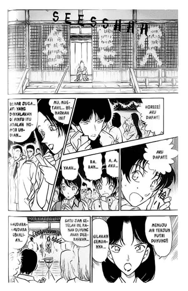 Chapter 279