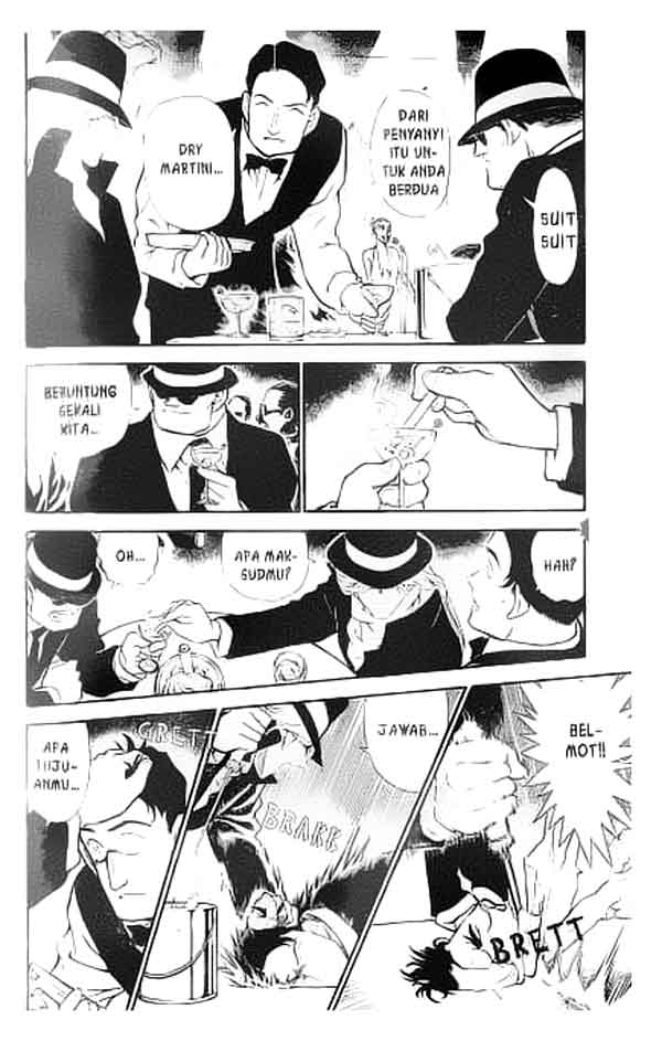 Chapter 287