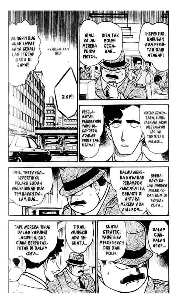 Chapter 288