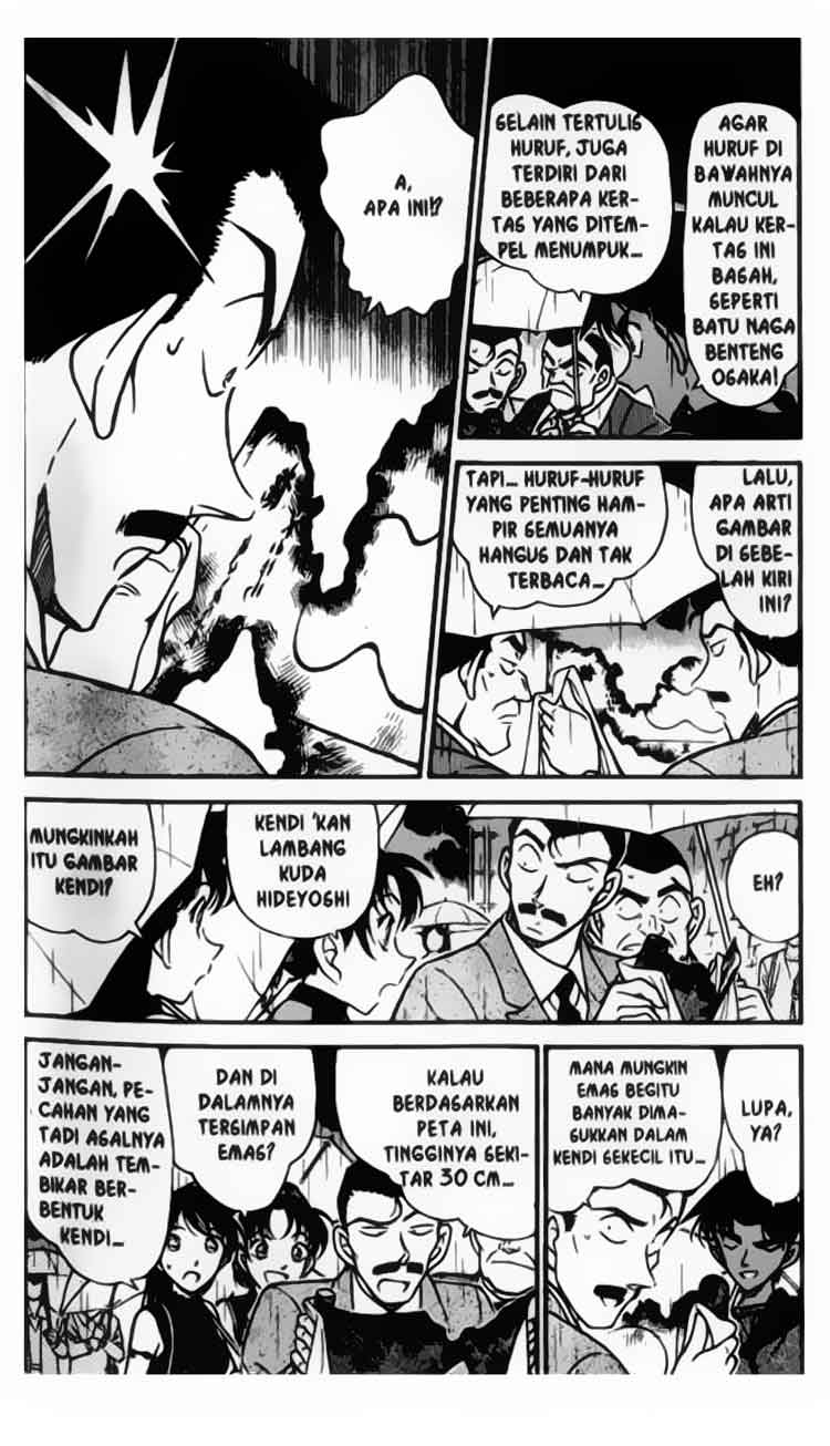 Chapter 319