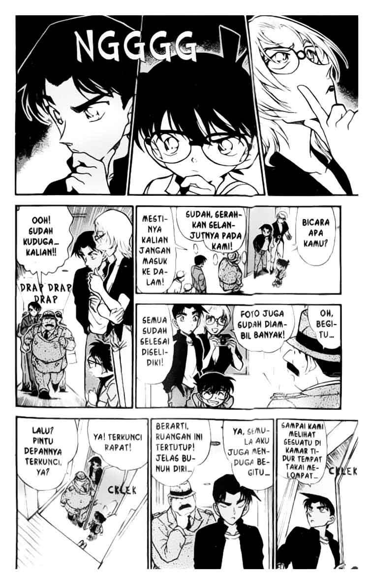 Chapter 342