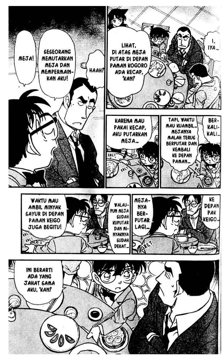 Chapter 349