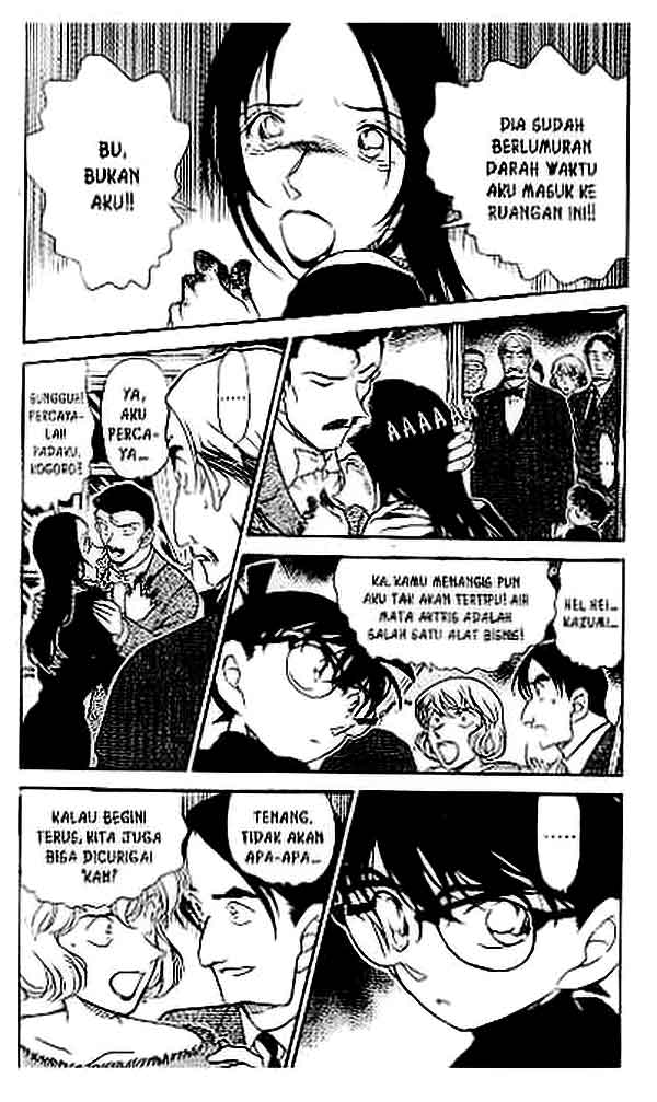 Chapter 375