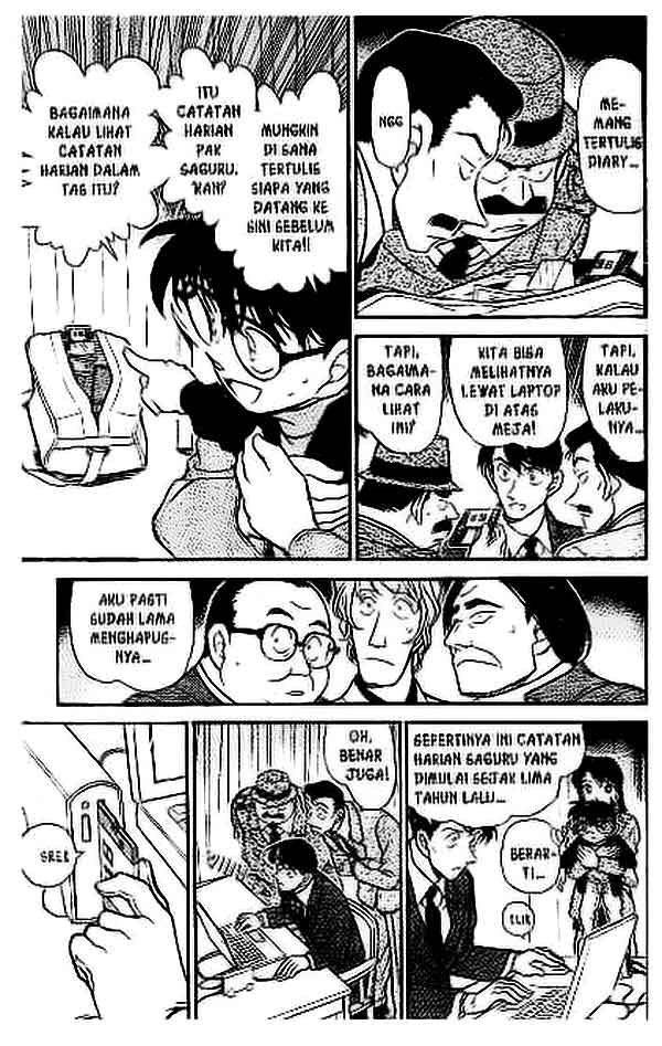 Chapter 378