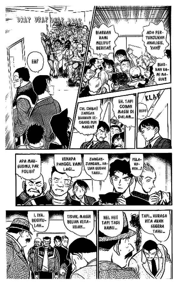 Chapter 389