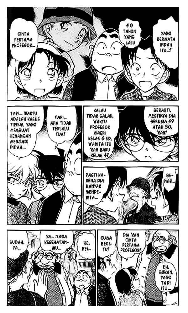 Chapter 411