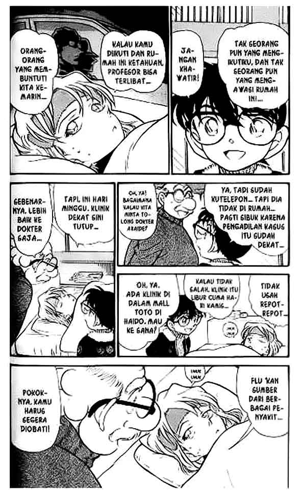 Chapter 420