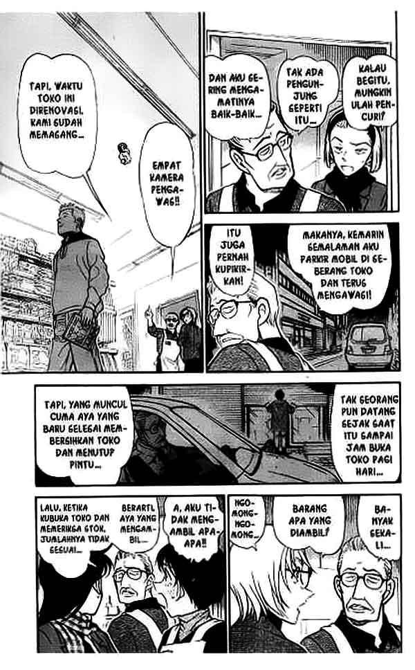 Chapter 426