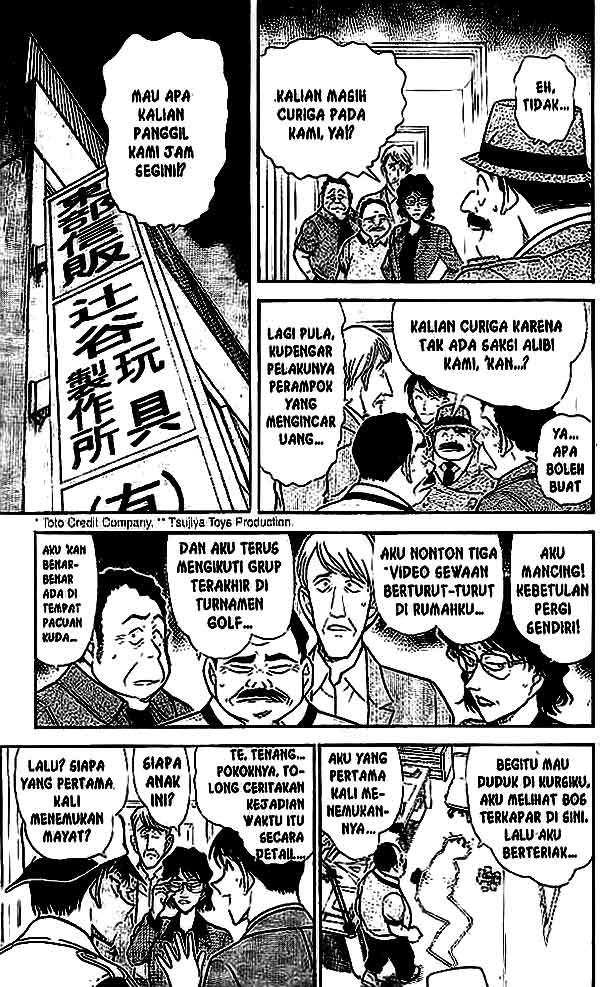 Chapter 443