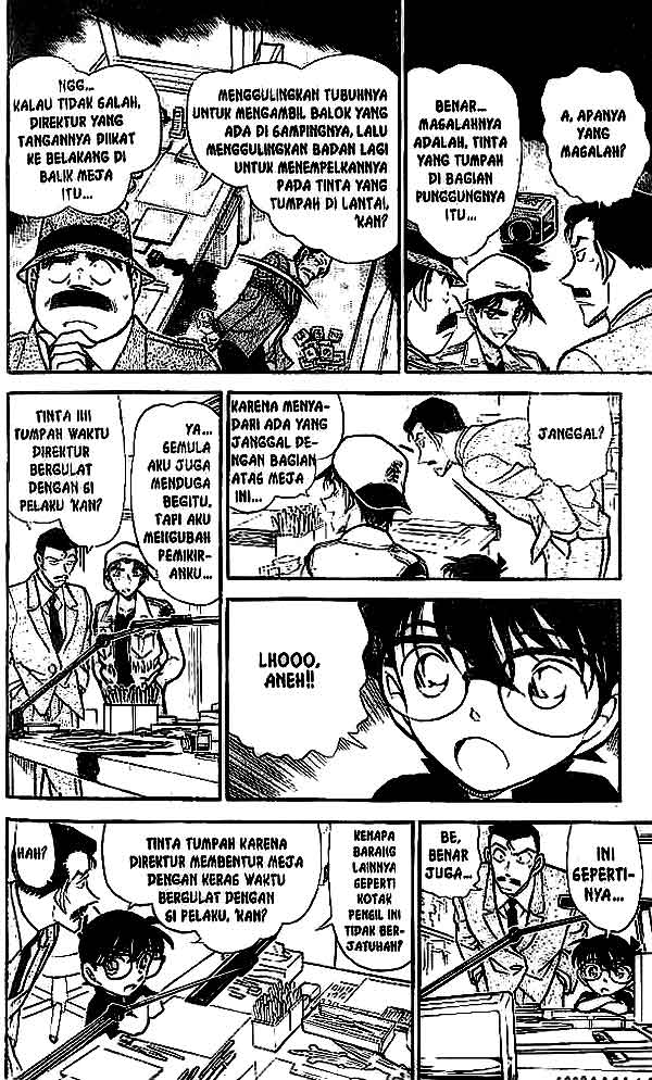 Chapter 444