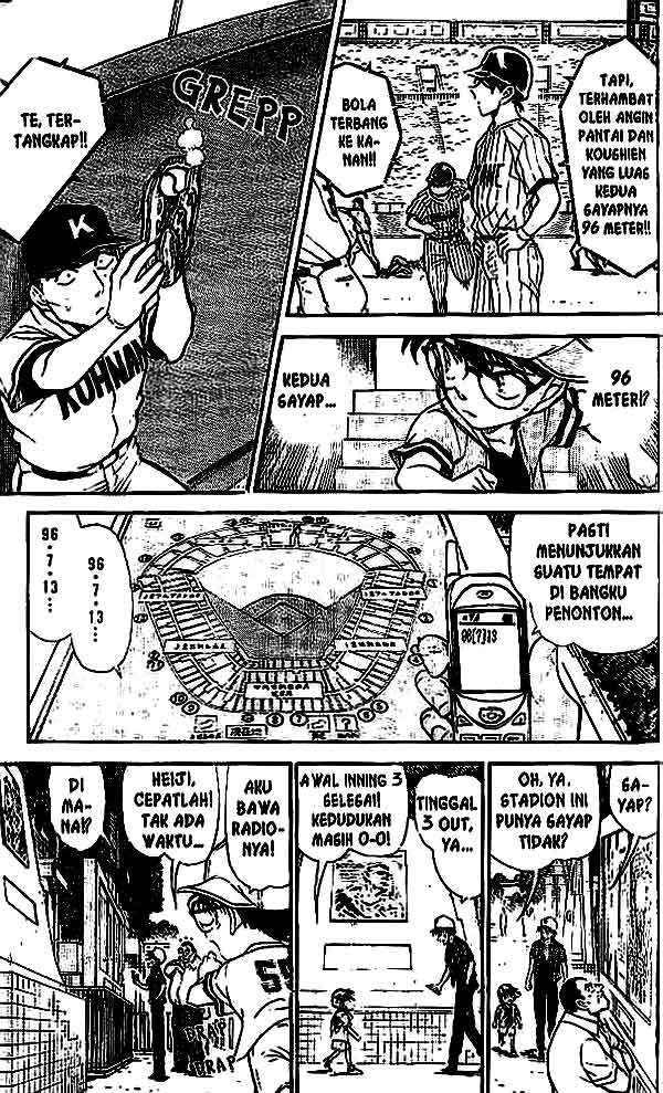 Chapter 446