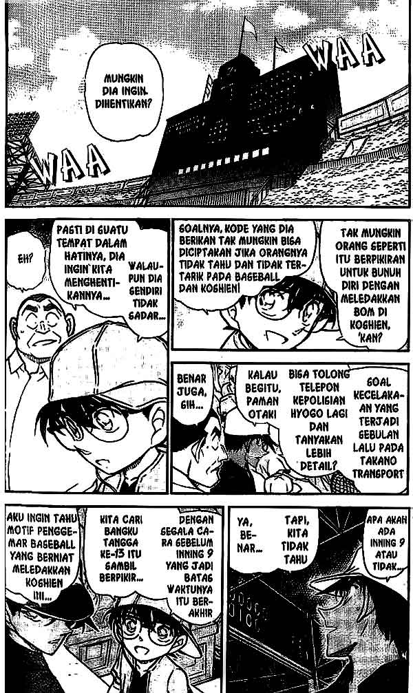 Chapter 448