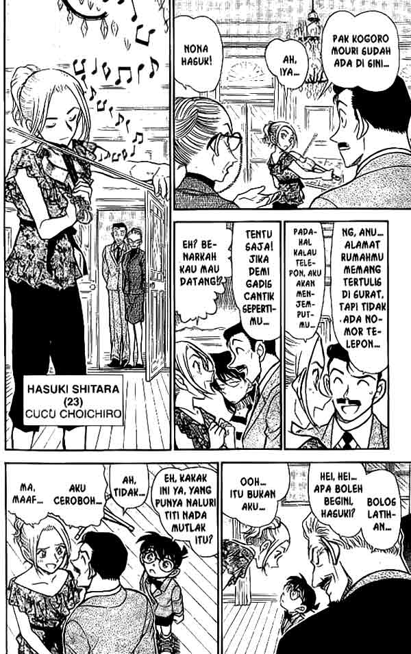 Chapter 470