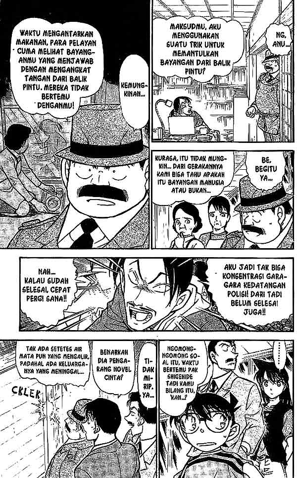 Chapter 481