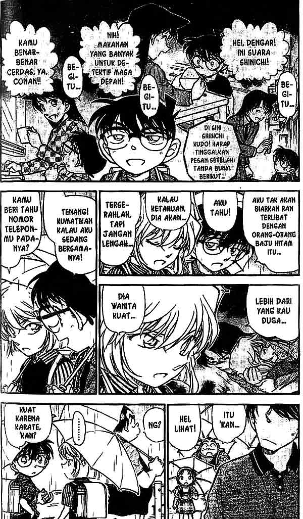 Chapter 484
