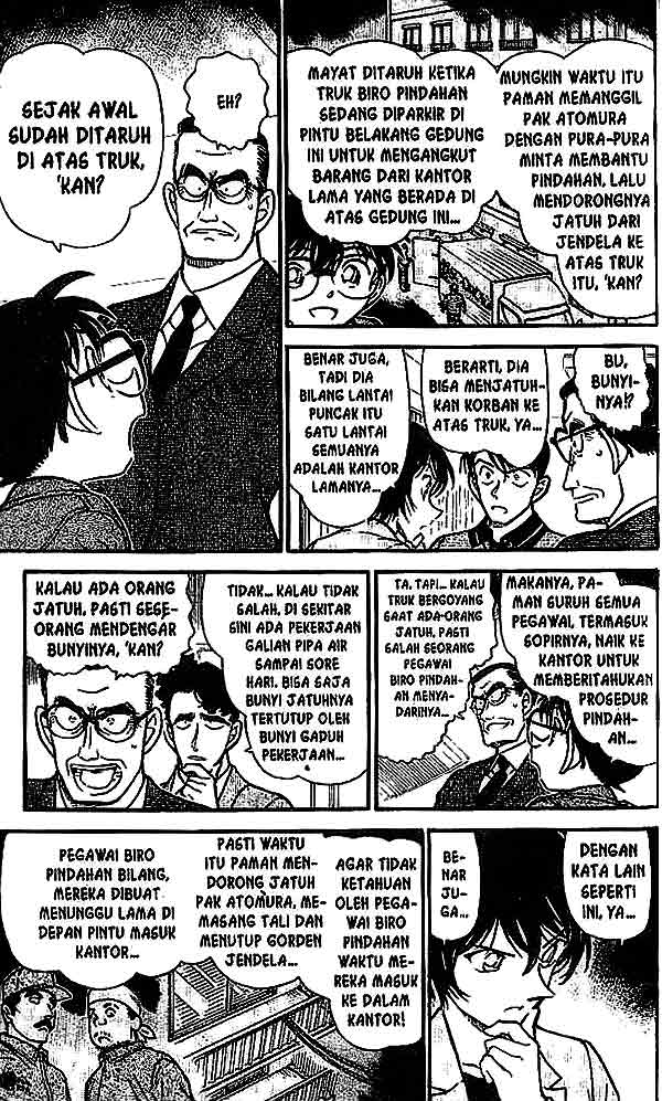 Chapter 486