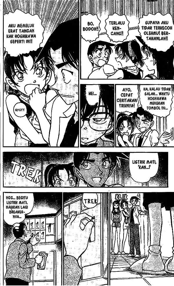Chapter 490