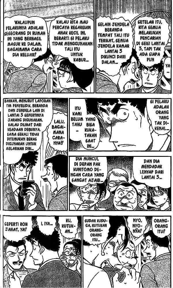 Chapter 497