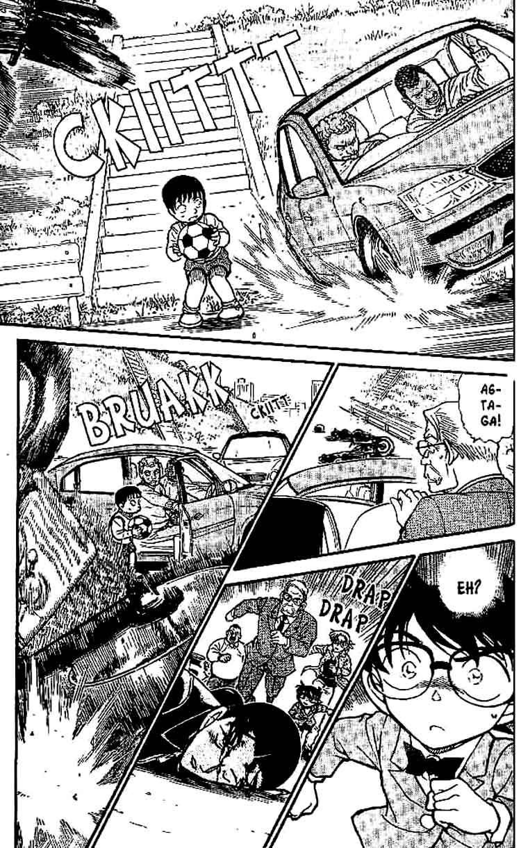 Chapter 503
