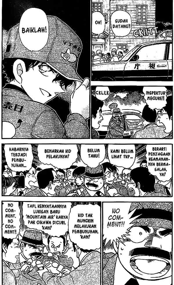 Chapter 545