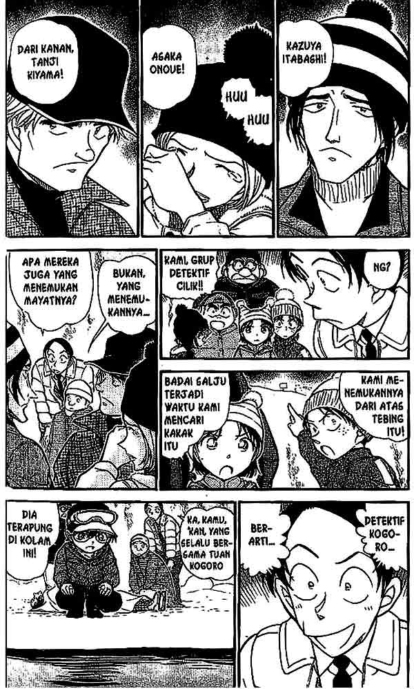 Chapter 557