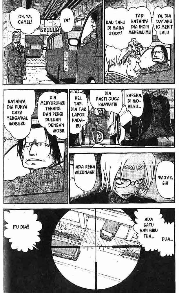 Chapter 603