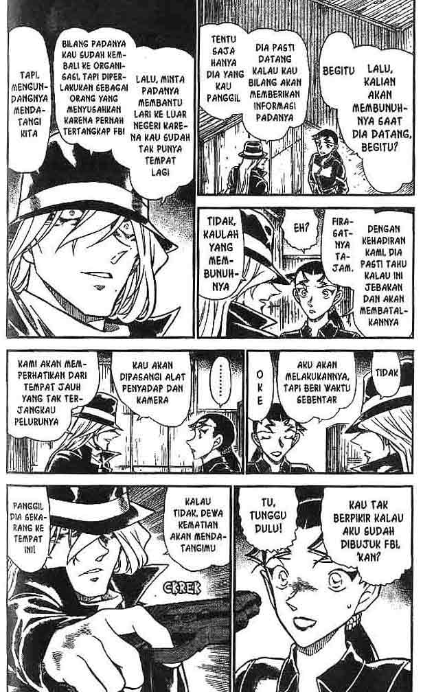 Chapter 607