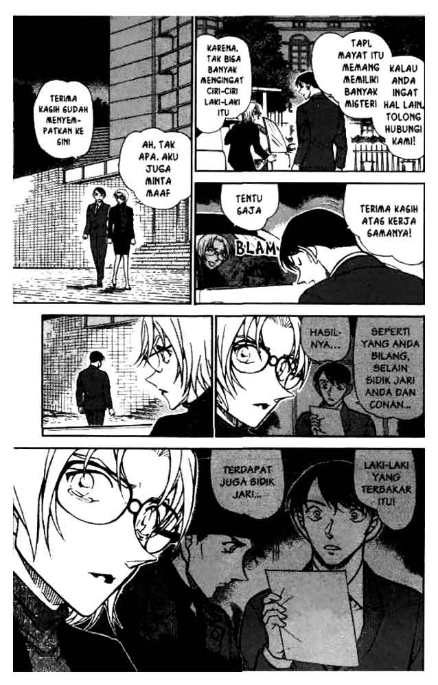 Chapter 609