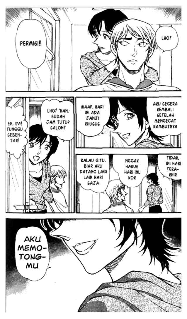 Chapter 610