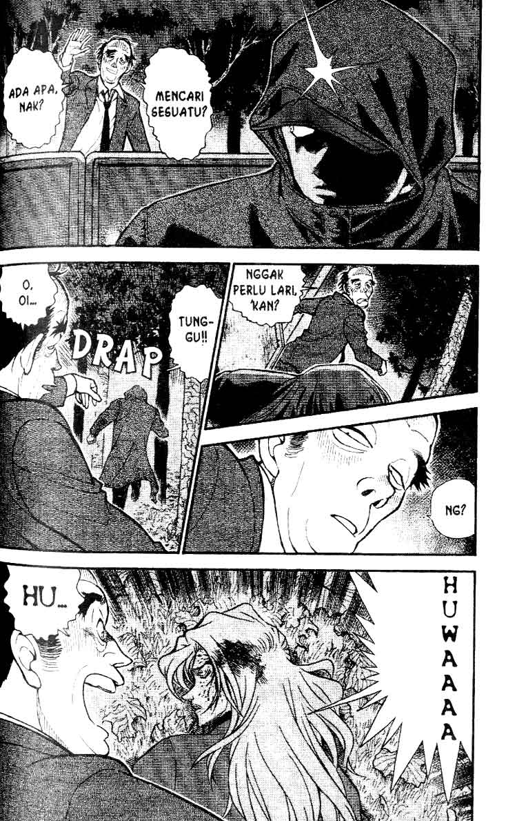 Chapter 625