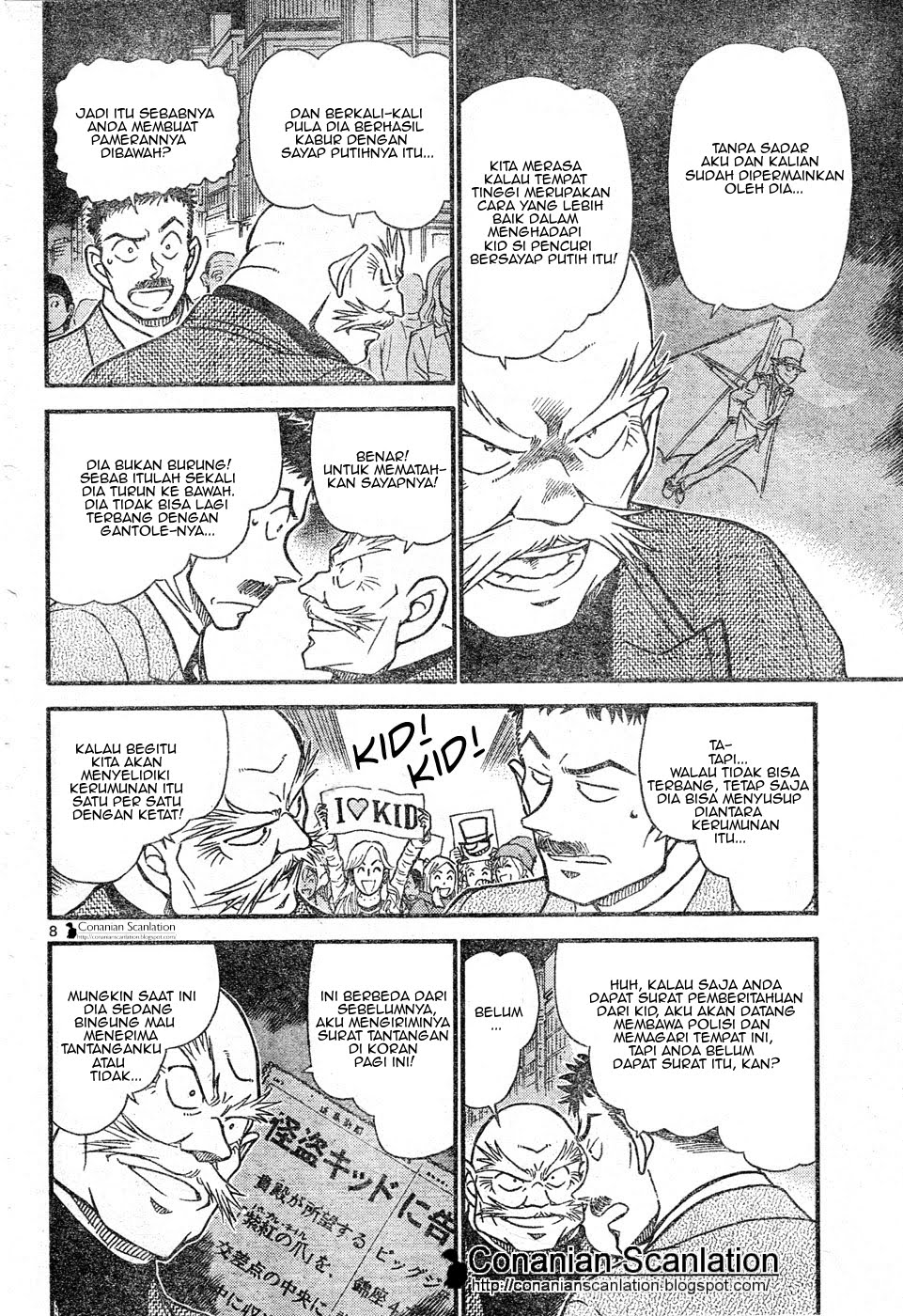 Chapter 631