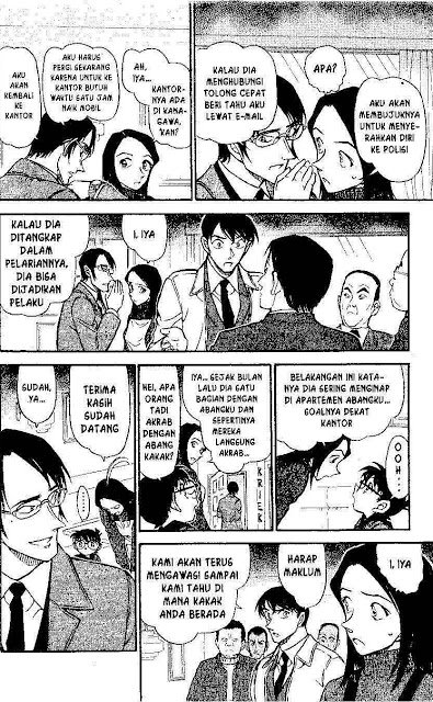 Chapter 641
