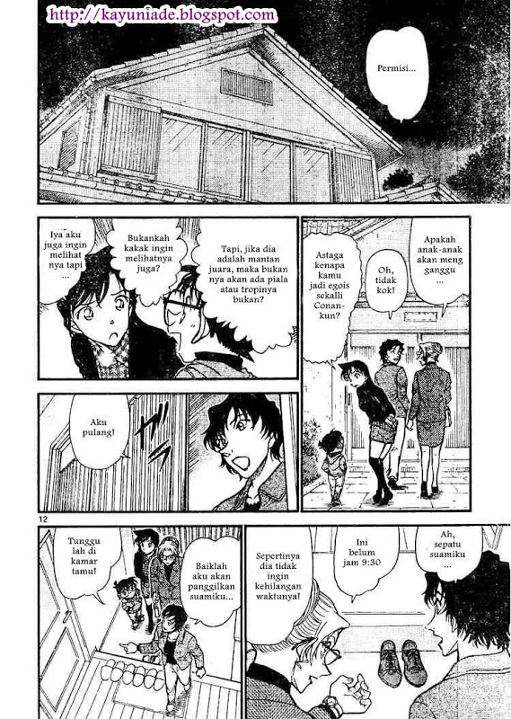 Chapter 643