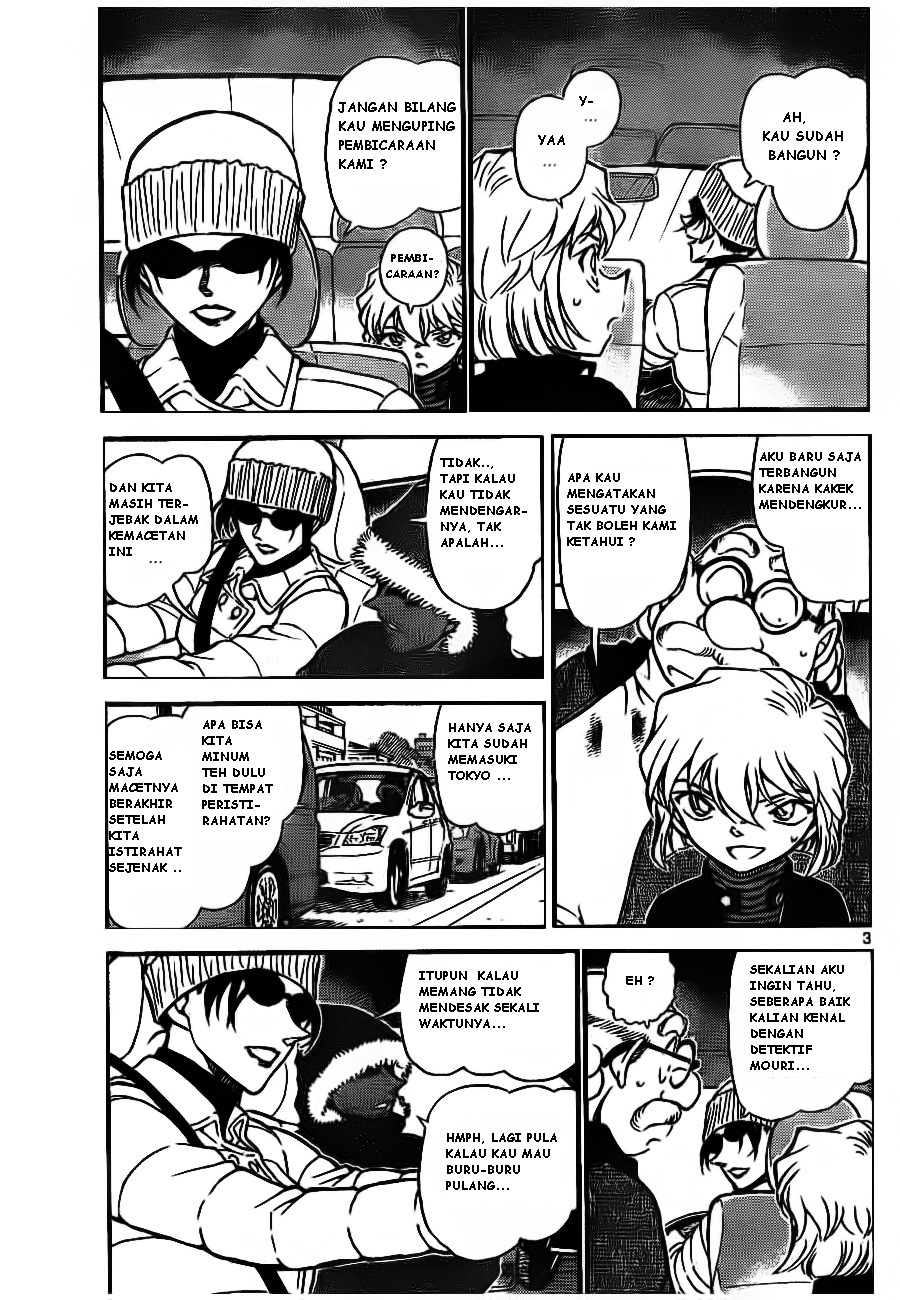 Chapter 681