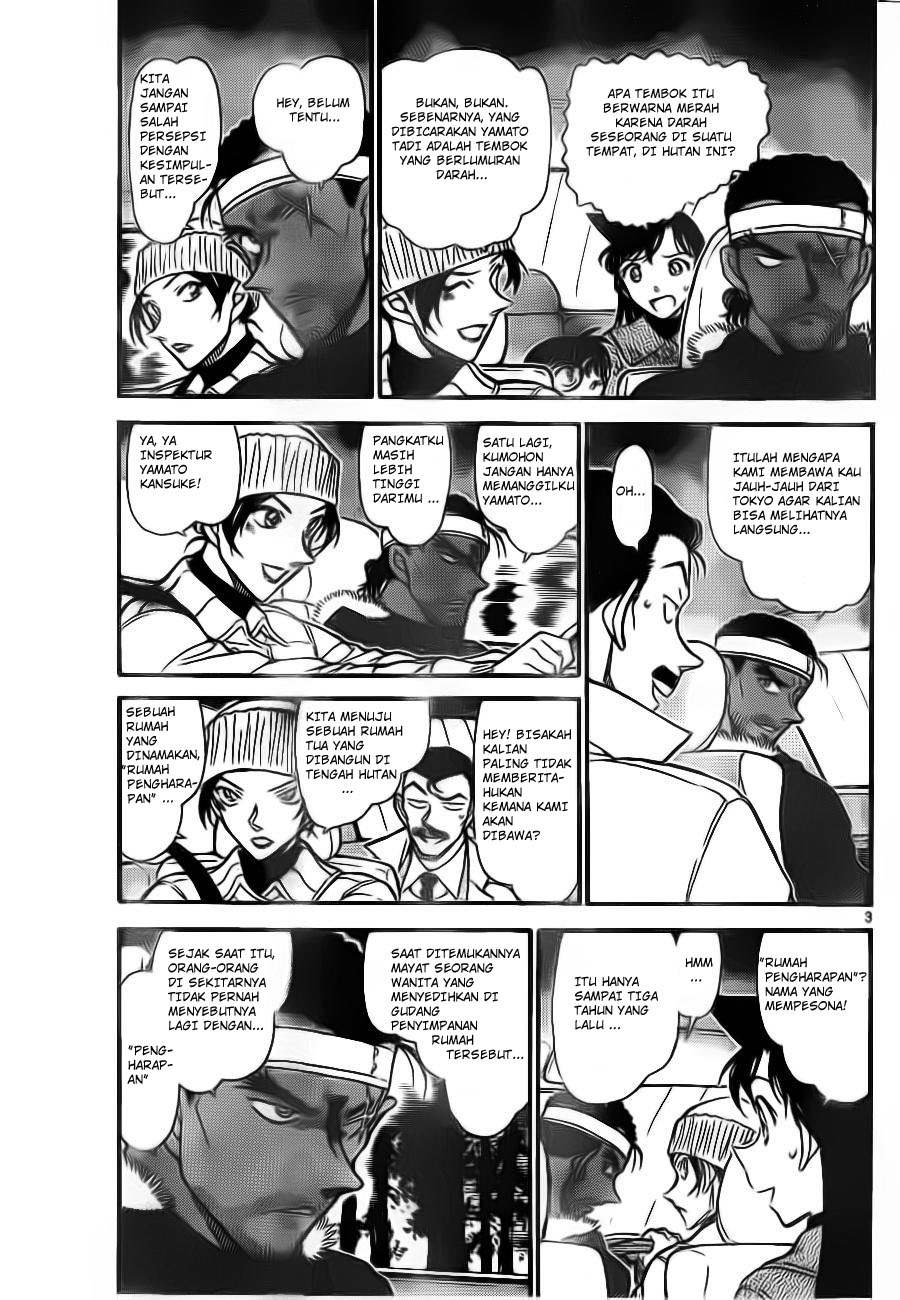 Chapter 682